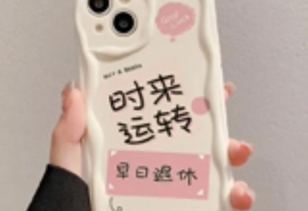精密激光切割機技術(shù)參數
