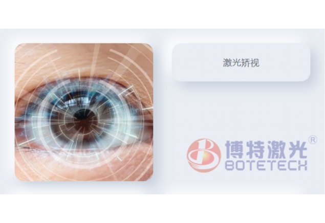 PCB在線(xiàn)激光鐳雕機對人體有哪些危害