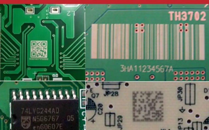 PCB激光打碼機價(jià)格分析及選購指南