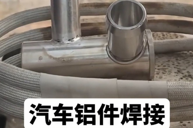 光纖激光焊接機對人工成本的節省比例