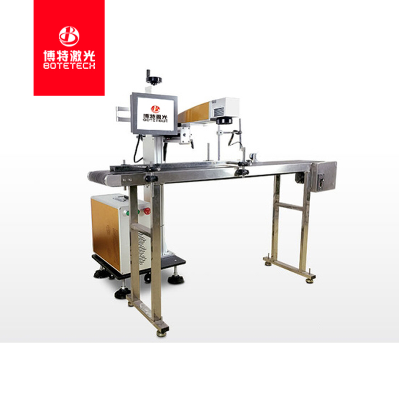 在線(xiàn)激光打標機