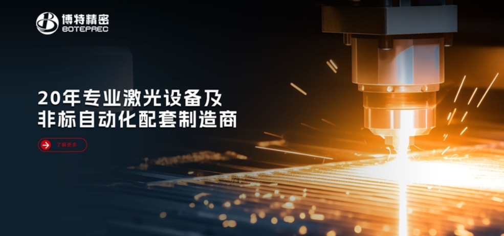 2025國產(chǎn)精密劃片機行業(yè)頭部廠(chǎng)家是哪家？